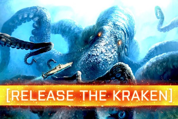 Актуальная ссылка на kraken kramp.cc