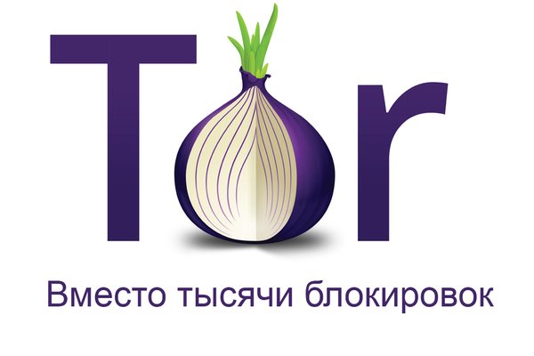 Официальная ссылка на kraken onion top